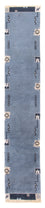 Tappeto corsia Tappeto Nepal - 330 x 69 cm - blu