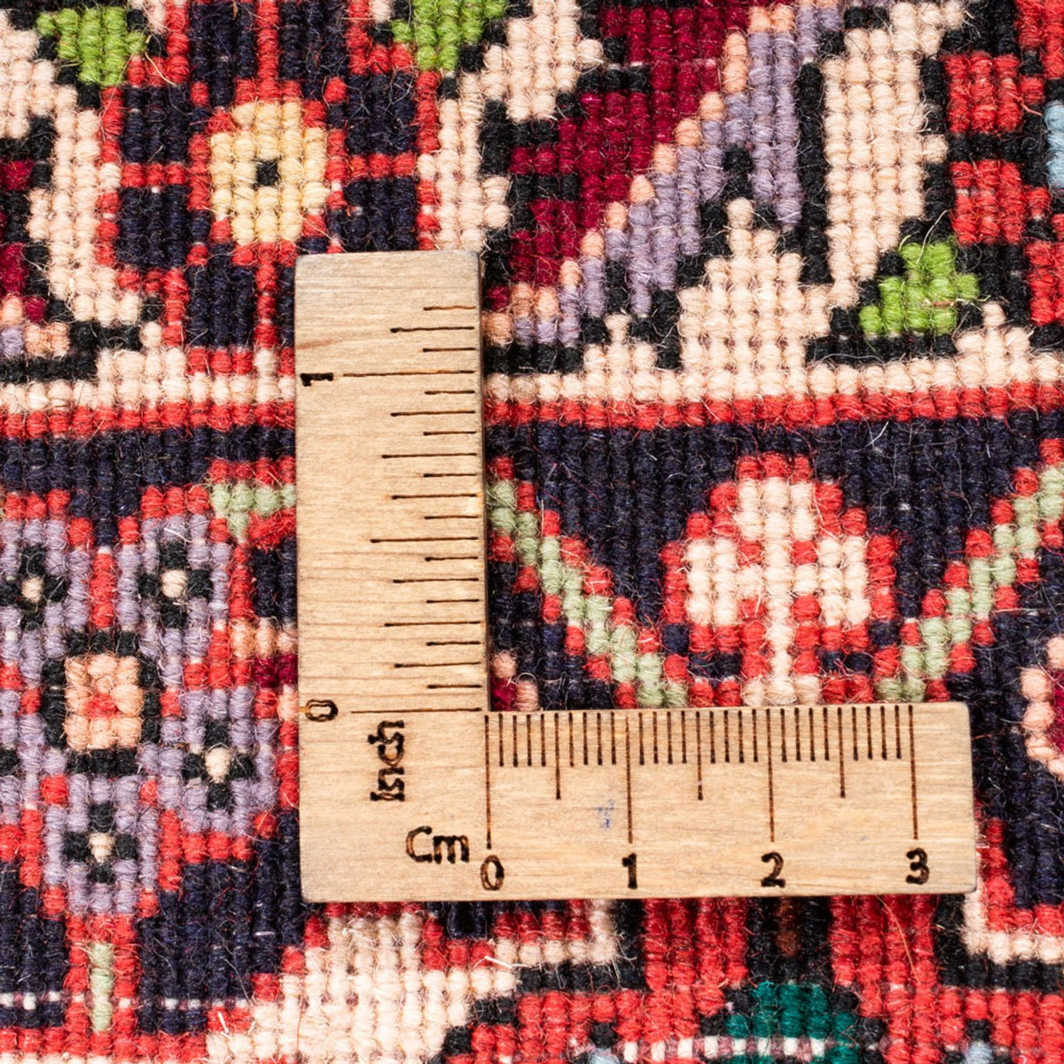 Tappeto Persero - Bidjar - 260 x 170 cm - beige