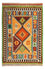 Tappeto Kelim - Splash - 178 x 127 cm - multicolore