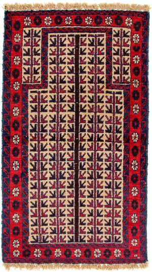 Tappeto Belutsch - 130 x 75 cm - beige