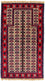 Tappeto Belutsch - 130 x 75 cm - beige
