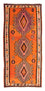 Tappeto corsia Tappeto Kelim - Vecchio - 265 x 135 cm - multicolore