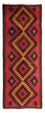Tappeto corsia Tappeto Kelim - Vecchio - 395 x 150 cm - multicolore