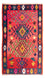 Tappeto Kelim - Vecchio - 250 x 150 cm - multicolore