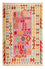 Tappeto Kelim - Splash - 175 x 130 cm - rosa