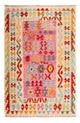 Kilim Maimana Tappeto 175x130cm - Tappeto di lana