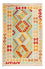 Tappeto Kelim - Splash - 152 x 101 cm - multicolore
