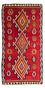 Tappeto Kelim - Vecchio - 305 x 160 cm - multicolore