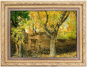 Arazzo - 98 x 77 cm - multicolore