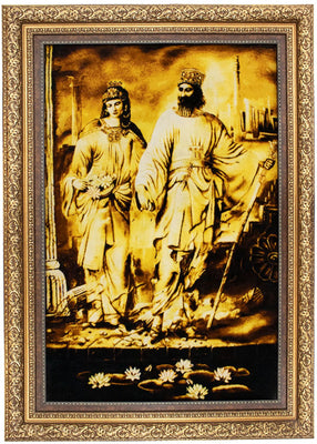 Arazzo - 122 x 90 cm -