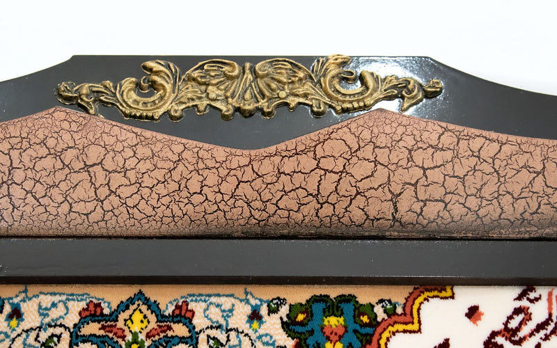 Arazzo - 90 x 70 cm -