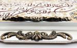Arazzo - 90 x 70 cm -