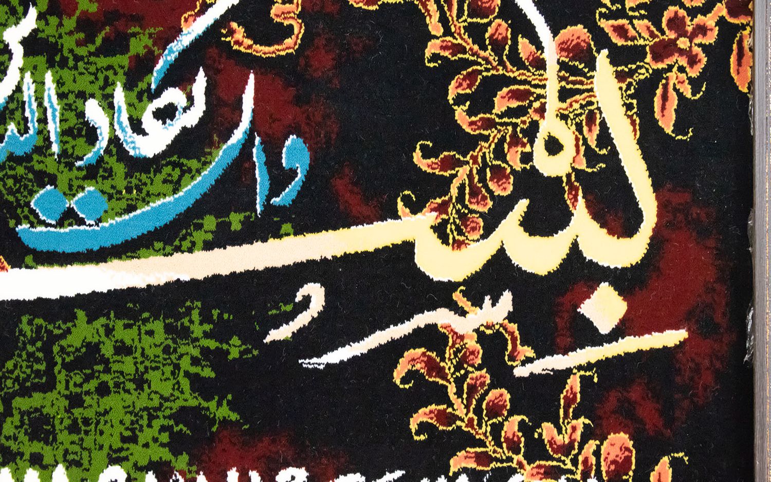 Arazzo - 120 x 70 cm -