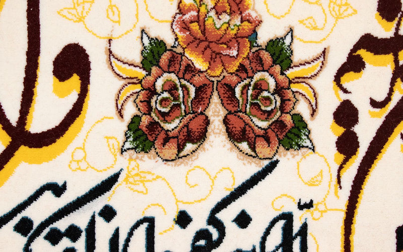 Arazzo - 120 x 70 cm -