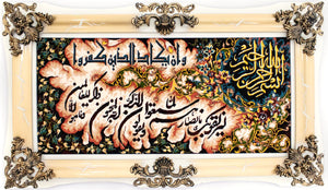 Arazzo - 120 x 70 cm -