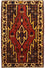 Tappeto Persero - Nomade - 135 x 85 cm - rosso