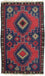 Tappeto Belutsch - 128 x 81 cm - rosso