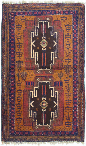 Tappeto Belutsch - 143 x 82 cm - multicolore