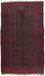 Tappeto Belutsch - 126 x 74 cm - rosso