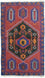 Tappeto Belutsch - 135 x 81 cm - blu