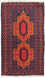 Tappeto Belutsch - 138 x 78 cm - blu