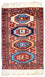 Tappeto afgano - 69 x 46 cm - ruggine