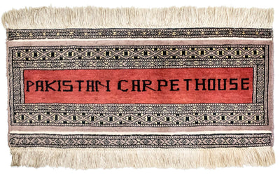 Tappeto Pakistani 30x68cm - Tappeto orientale