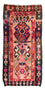 Tappeto corsia Tappeto Kelim - Vecchio - 300 x 150 cm - multicolore