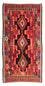Tappeto Kelim - Vecchio - 290 x 150 cm - multicolore