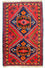 Tappeto Belutsch - 125 x 72 cm - rosso