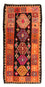 Tappeto corsia Tappeto Kelim - Vecchio - 240 x 117 cm - multicolore