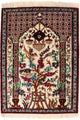 Qom seta Tappeto 77x57cm - Tappeto persiano