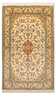 Seta del Kashmir Tappeto 155x83cm - Tappeto orientale
