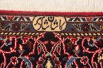 Kashan Tappeto 141x216cm - Tappeto persiano