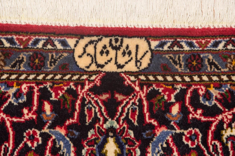 Tappeto Persero - Keshan - 216 x 141 cm - rosso