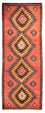 Tappeto corsia Tappeto Kelim - Vecchio - 410 x 160 cm - ruggine