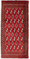Tappeto corsia Tappeto Turkaman - 100 x 50 cm - rosso