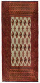 Tappeto Turkaman 100x50cm - Tappeto persiano