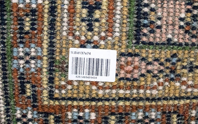 Tappeto di lana - 137 x 74 cm - beige