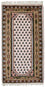 Tappeto di lana - 137 x 74 cm - beige