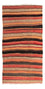 Tappeto Kelim - Vecchio - 255 x 130 cm - multicolore