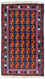 Tappeto Belutsch - 136 x 77 cm - blu