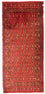 Tappeto corsia Tappeto Turkaman - 100 x 50 cm - rosso