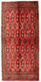 Tappeto corsia Tappeto Turkaman - 100 x 50 cm - rosso