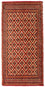 Tappeto corsia Tappeto Turkaman - 100 x 50 cm - arancione
