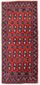 Tappeto corsia Tappeto Turkaman - 100 x 50 cm - rosso