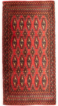 Tappeto corsia Tappeto Turkaman - 100 x 50 cm - rosso