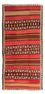 Tappeto corsia Tappeto Kelim - Vecchio - 300 x 145 cm - multicolore