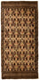 Tappeto corsia Tappeto Turkaman - 100 x 50 cm - multicolore