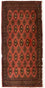Tappeto Turkaman - 130 x 60 cm - ruggine
